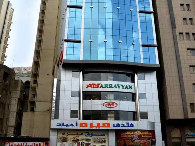 Mira Ajyaad